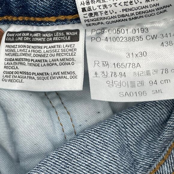 Vintage Men's Levi 501 Jeans, Button Fly, Tag Sz. 31/30 *(Actual 28/28.5)* 90s - Picture 5 of 8